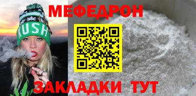 mdpv Конаково