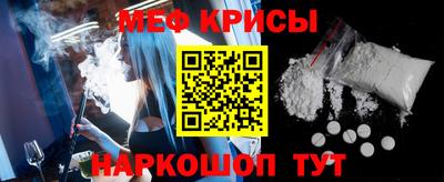 mdpv Конаково