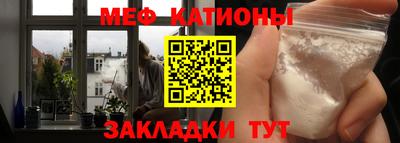 mdpv Конаково