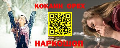 СК Комсомольск-на-Амуре