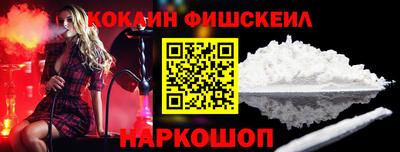 mdpv Конаково
