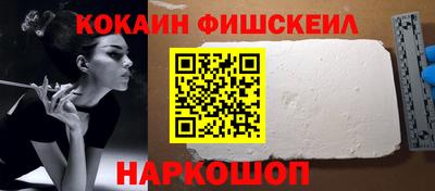 mdpv Конаково