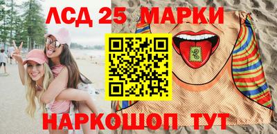 mdpv Конаково