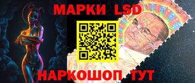 мефедрон VHQ Коммунар