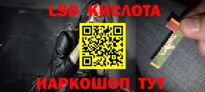 мефедрон VHQ Коммунар
