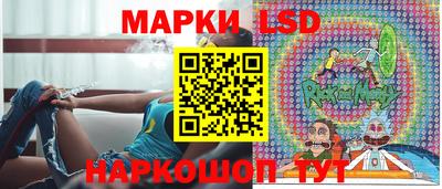 СК Комсомольск-на-Амуре