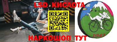 мефедрон VHQ Коммунар