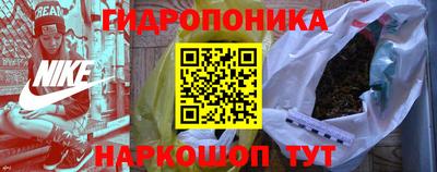 СК Комсомольск-на-Амуре
