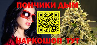 мефедрон VHQ Коммунар