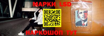 mdpv Конаково