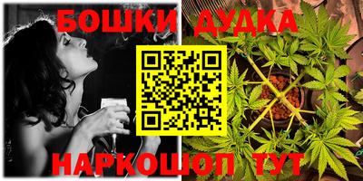 mdpv Конаково