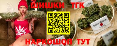 мефедрон VHQ Коммунар
