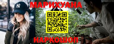мефедрон VHQ Коммунар