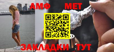 мефедрон VHQ Коммунар