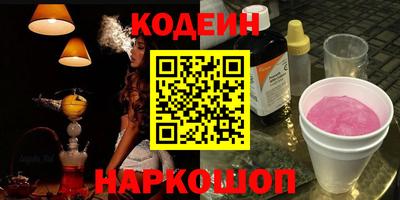 mdpv Конаково