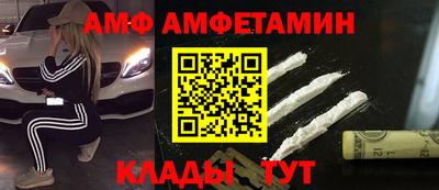 mdpv Конаково