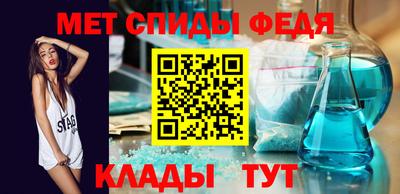 mdpv Конаково
