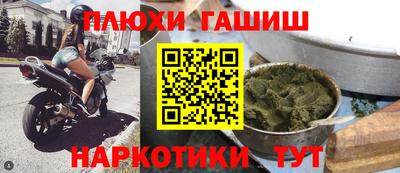 mdpv Конаково