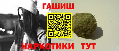 СК Комсомольск-на-Амуре