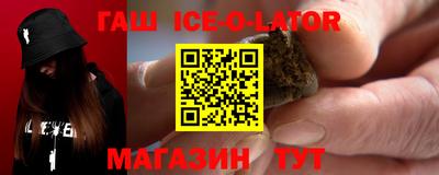 мефедрон VHQ Коммунар