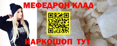 mdpv Конаково
