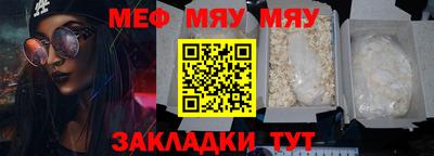 mdpv Конаково