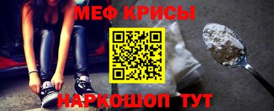 СК Комсомольск-на-Амуре