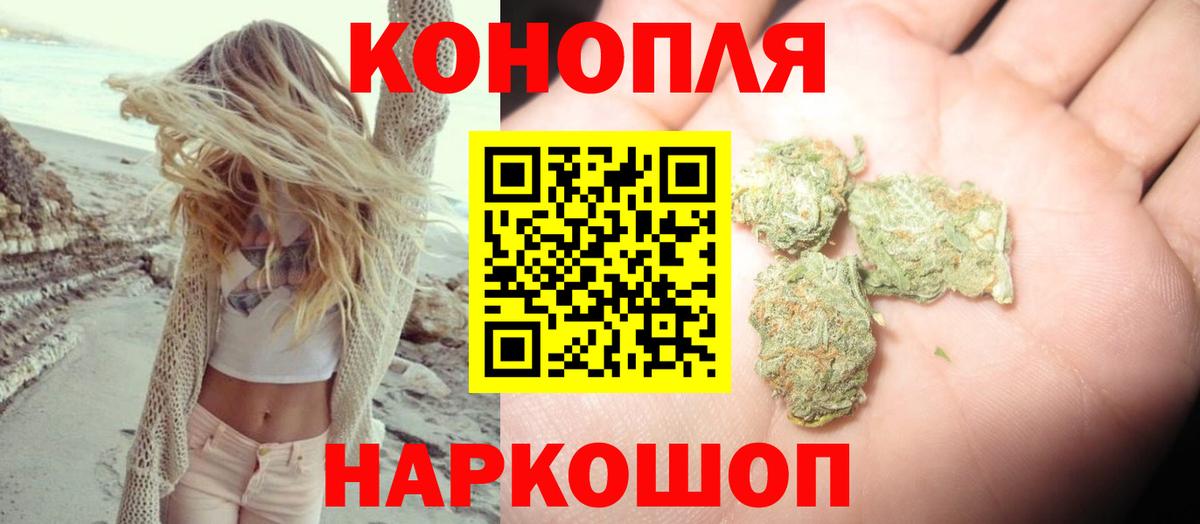 Канабис LSD WEED Гай